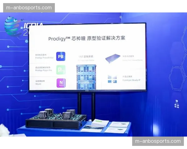 沉浸式音频格式支持范围扩大，推动终端设备与内容格式协同升级。