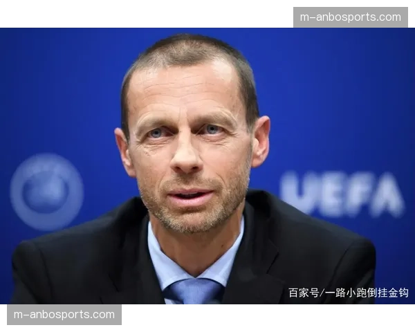 法甲联盟提议修改财政公平竞赛规则，或将与欧足联新规进一步接轨