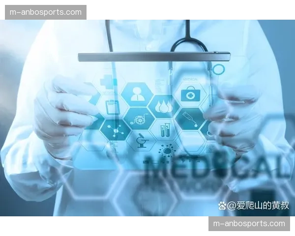 观点分析：VAR判罚标准在四月多场关键战中再度引发广泛讨论